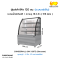 ตู้แช่โชว์เค้กโค้ง สเตนเลส SANDEN รุ่น SKK-1207Z
