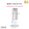 ตู้แช่เย็น 1 ประตู SANDEN รุ่น SPB-0400 Inverter