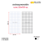 ตาข่ายอเนกประสงค์ ขนาด 50 x 100 ซม.