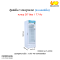 ตู้แช่เย็น 1 ประตู FRESHER รุ่น FS-220WE
