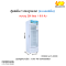 ตู้แช่เย็น 1 ประตู FRESHER รุ่น FS-300WE