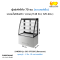 ตู้โชว์เค้กโค้งสเตนเลส 70 cm SANDEN รุ่น SKC-0703SG