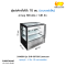 ตู้แช่เค้กตั้งโต๊ะเหลี่ยม 70 ซม. สีดำ SANDEN รุ่น SKR-0070SG