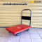 รถเข็นพื้นเรียบพลาสติก สีแดง ขนาด 56 X 80 X 85 cm.