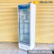 ตู้แช่เย็น 1 ประตู SANDEN รุ่น SPB-0500 Inverter