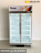 ตู้แช่เย็น 2 บานประตูขอบ Frameless FRESHER รุ่น FR-2FWS5V