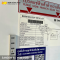 ตู้แช่เย็น 2 ประตู 26.9 คิว SANDEN รุ่น YEM-1105i