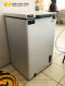 ตู้แช่ฝาทึบ 2 ระบบ แช่เย็น แช่แข็ง Midea รุ่น BCF-100A