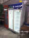 ตู้แช่เย็น 2 ประตู 26.9 คิว SANDEN รุ่น YPE-1100S