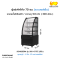 ตู้แช่โชว์เค้กโค้ง สีดำ SANDEN รุ่น SKK-0717Z
