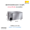 ตู้เคาน์เตอร์ 120 cm. SANDEN รุ่น SCC-1263