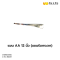 แขน AA 12 นิ้ว (แขนรับกระจก)