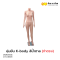 " หุ่นยืน K-body สีน้ำตาล "(ท่าตรง)