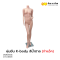 " หุ่นยืน K-body สีน้ำตาล "(ท่าแอ็ค)