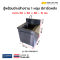 ตู้พร้อมอ่างล้างจาน 1 หลุม มีการ์ดหลัง รุ่น SK1-606080-G