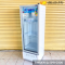 ตู้แช่เย็น 1 ประตู SANDEN รุ่น SPB-0300 Inverter