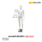 "พลาสติกยืนมีหัว" (หญิง)