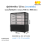 ตู้แช่โชว์เค้กเหลี่ยม สีดำ SANDEN รุ่น SKS-1217Z