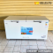 ตู้แช่ฝาทึบ 2 ระบบ (แช่เย็น-แช่แข็ง) 18.4 คิว รุ่น FF-520EX