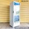 ตู้แช่เย็น 1 ประตู SANDEN รุ่น SPB-0300 Inverter