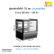 ตู้แช่เค้กตั้งโต๊ะเหลี่ยม 70 ซม. สเตนเลส SANDEN รุ่น SKR-0070R