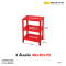 ชั้นวาง 3 ชั้น รุ่น เอไอ ขนาด 40x30x70 ซม. สีแดง