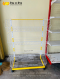 ชั้นวางตะกร้า/ตะกร้าขนม 4 ชั้น ขนาด 90 x 120 cm.