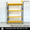 ชั้นสต๊อกสินค้า สีดำเหลือง รุ่น Easy Rack