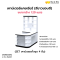 เคาน์เตอร์แคชเชียร์ ขนาด 1.20 เมตร (สีขาว-ขอบสี)