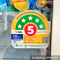 ตู้แช่เย็น 1 ประตู SANDEN รุ่น SPB-0300 Inverter
