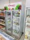 ตู้แช่เย็น 2 ประตู 26.9 คิว SANDEN รุ่น YEM-1105i
