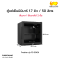 ตู้แช่เย็นมินิบาร์ FRESHER รุ่น FS-50GX