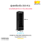 ตู้แช่เย็นกระจกเต็มบาน 1 ประตู 13.9 คิว สีดำ  รุ่น SPB-0500P Inverter