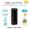 ตู้แช่เย็นกระจกเต็มบาน 1 ประตู 13.9 คิว สีดำ  รุ่น SPB-0500P Inverter