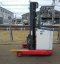 Forklift Leach Truck (มือสอง)