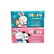 กระดาษทิชชู่ HARU 170 แผ่น