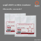 ถุงหูหิ้ว HDPE ดาวโปร่ง เนื้อถุงขุ่น เกรด B แบบบาง (มีทุกขนาด)