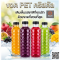 ขวด PET ทรงคริสตัล(ราคายังไม่รวมค่าขนส่ง)