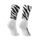 Performance Sock Trail - Zebra 01