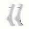 Performance Sock Trail - White