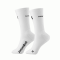 Performance Sock Trail - White