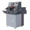 ​เครื่องตัดกระดาษไฟฟ้า รุ่น 4608K Program-control paper cutting machine (รุ่นใหม่ล่าสุด )