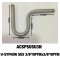 U-SYPHON SUS 3/8"
