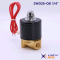 2w025-08 solenoid valve