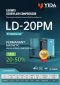LD-20PM 20Hp  2.4 (m3/min) Screw Pump