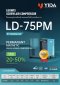 LD-75PM 75Hp  9.2(m3/min) Screw Pump