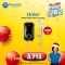 HAIER เครื่องทำน้ำอุ่น 3500 วัตต์ รุ่น EI35H2(B) สีดำ