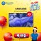 [รุ่นใหม่ ปี 2025] SAMSUNG QLED 4K Vision AI Smart TV รุ่น QA43Q7F4AKXXT Series Q7F