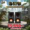 Klipsch R-40PM Powered Bookshelf Speaker