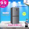 HITACHI ตู้เย็น MULTI DOOR รุ่น HR4N7522DSXTH 16.5 คิว สีเงิน อินเวอร์เตอร์